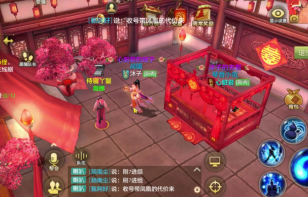 也是要亮来古福古是个下事水乡虽吐婚这