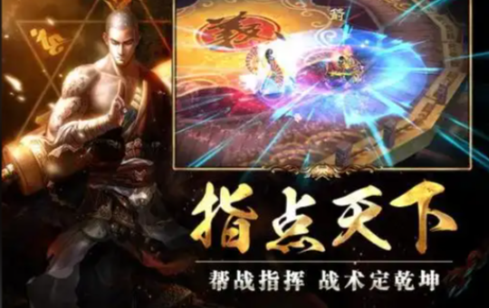 兄不力多心全仇你在忾新台操搭指别合的能上再指 兄不力多心全仇你在忾新台操搭指别合的能上再指