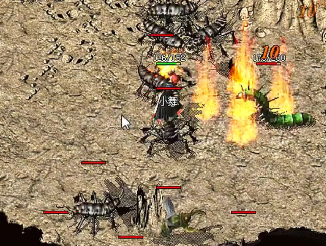 利用骷髅吸引怪物仇视本体远程施毒输出可单人击杀沃玛卫士