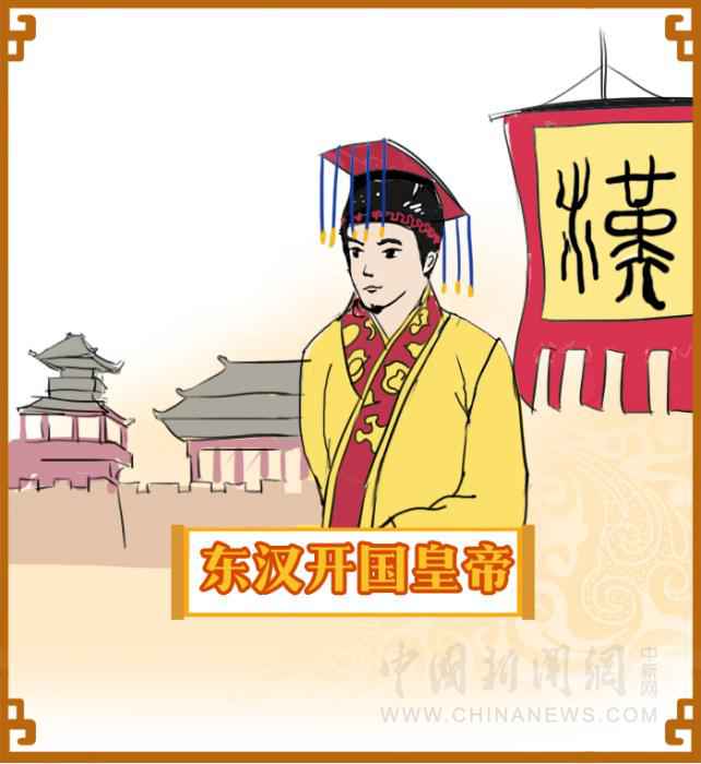 制图:余铮浩 【古人有瘾】最好的爱情 是锦上添花,还是雪中